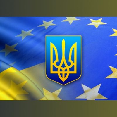 День кар’єри ЄС в м. Ужгород, 4 листопада 2021 року