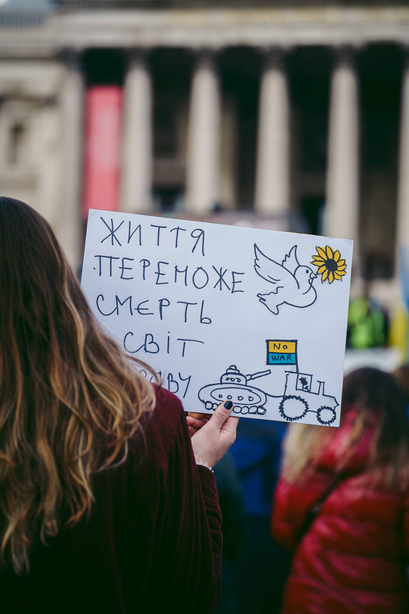 Ukraine Protest Y (1)
