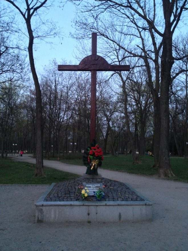 Перший в Україні пам'ятник жертвам Голодомору