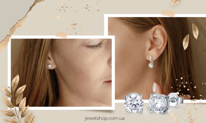 Jewelshop Diamond Earrings