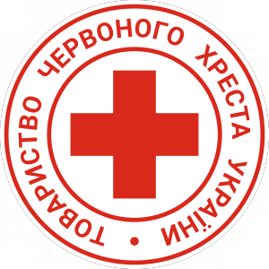 Red Cross Logo 300x300 1 (1)