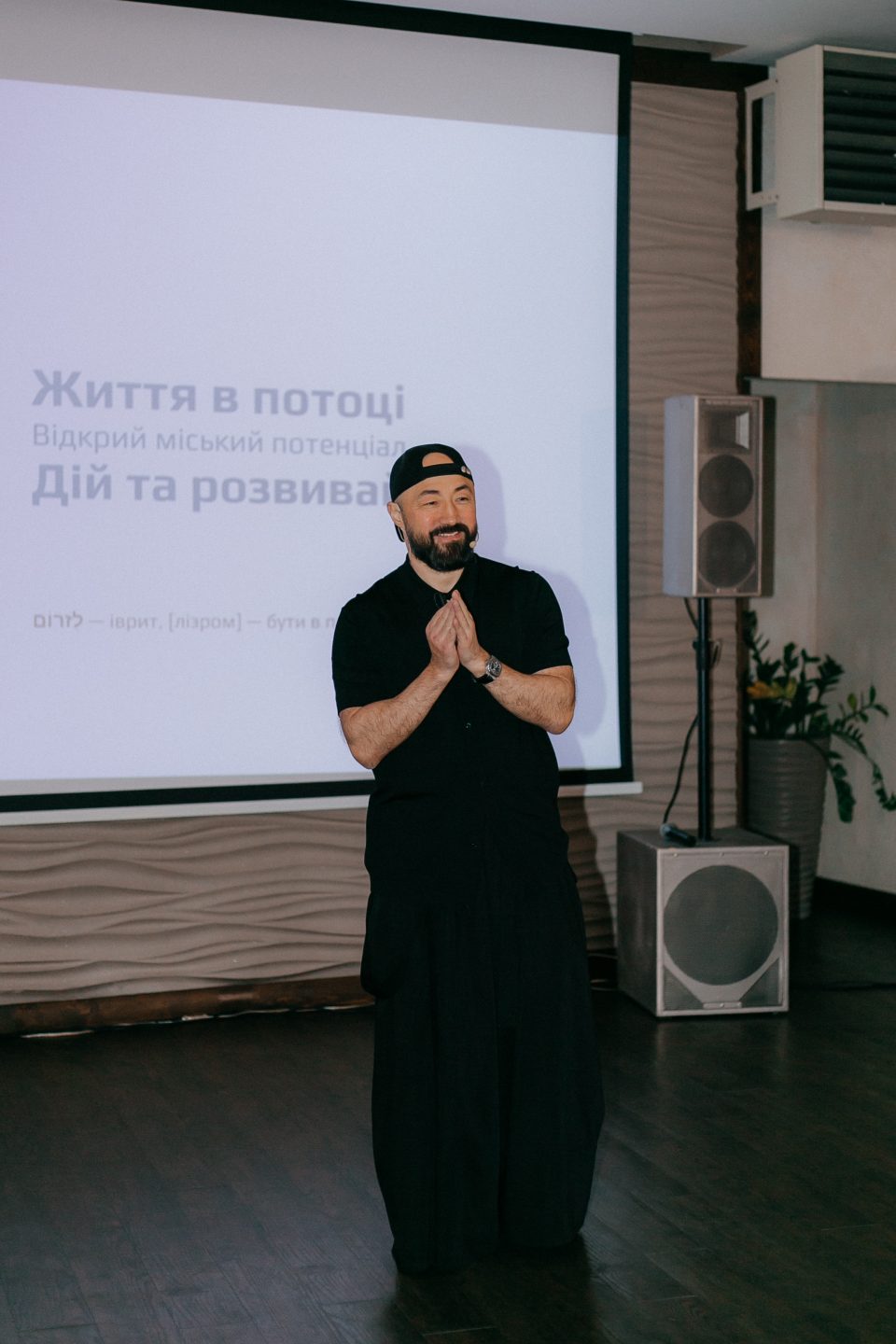 Засновник і CEO холдингу ZEZMAN Борис Голденштейн