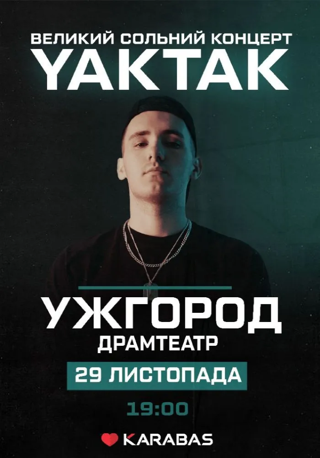 Yaktak